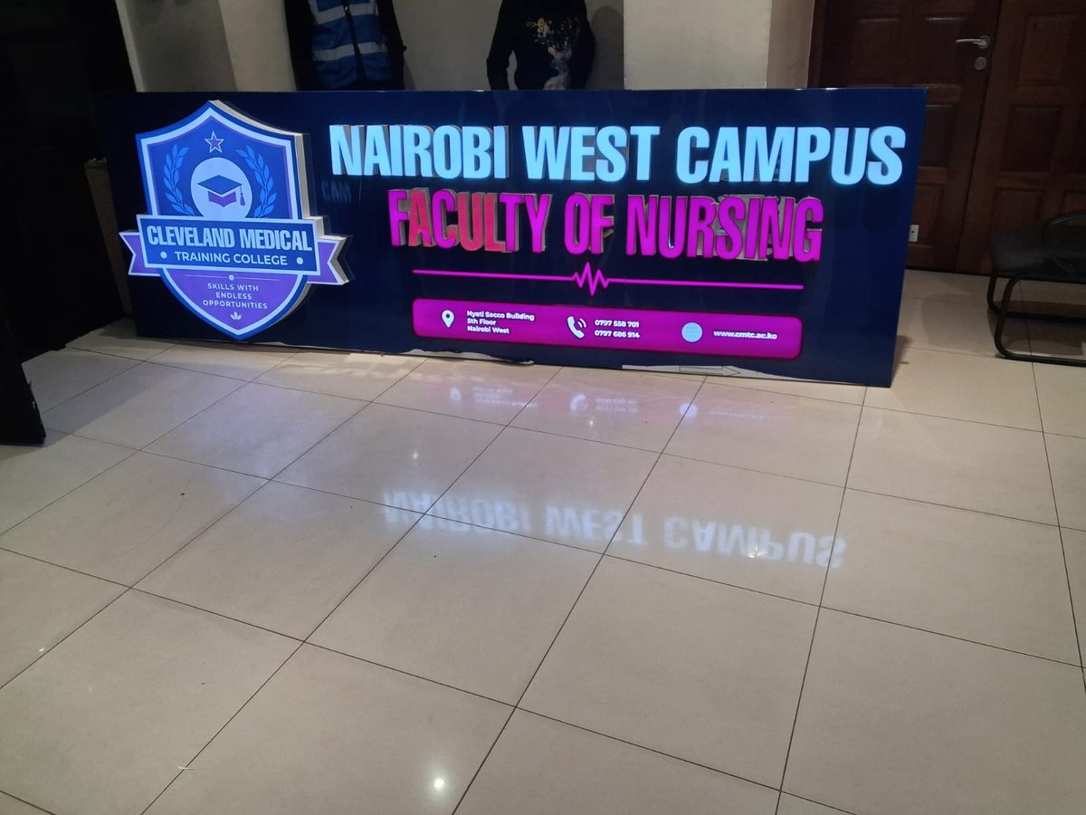 3D Signage — Nairobi West Campus